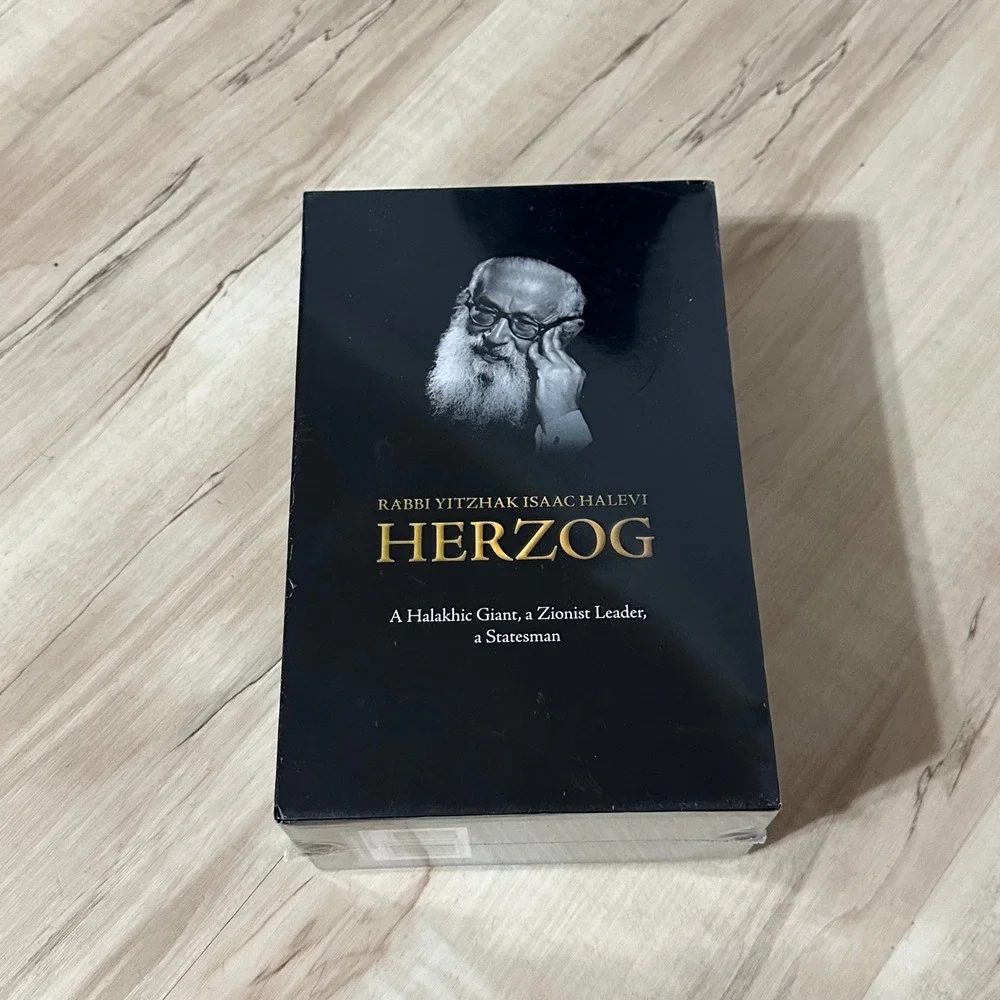 The Collected Works of Rabbi Yitzhak HaLevi Herzog - 2 volume set New Sealed Box